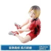 kf Sab10800ef7594ae6a9db7128d79e072b8 - Haikyuu Store