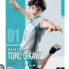 oikawa-tooru-a